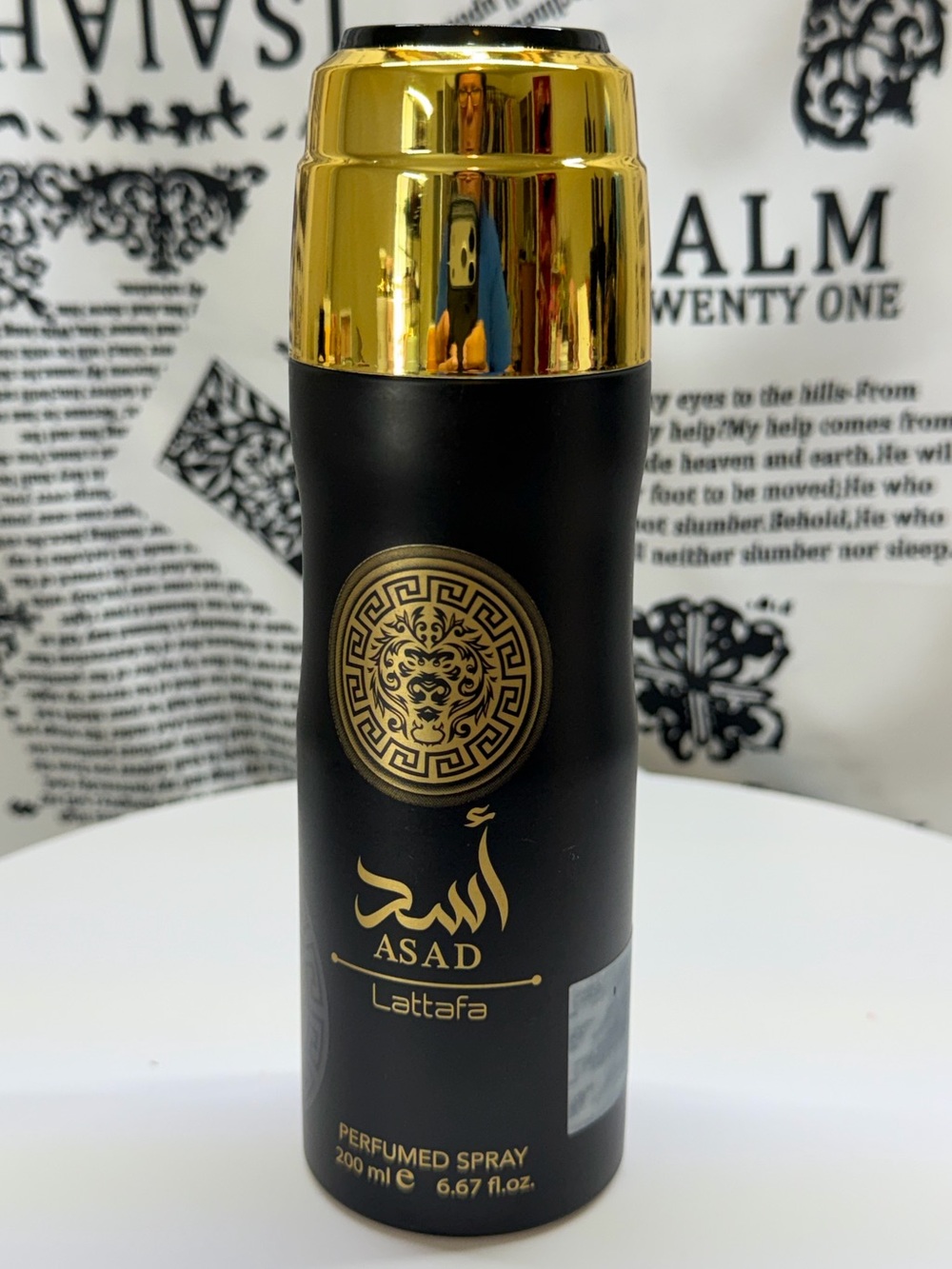 Asad - Perfumed Spray by Lattafa